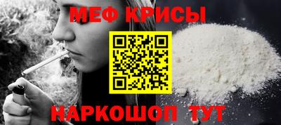 кокаин VHQ Волжский