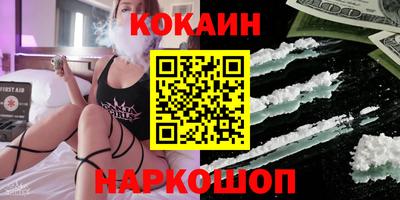 первитин Волгодонск