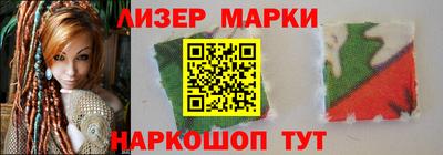 первитин Волгодонск