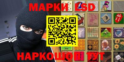 кокаин VHQ Волжский