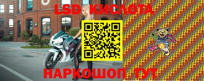 кокаин VHQ Волжский