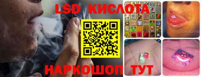 кокаин VHQ Волжский