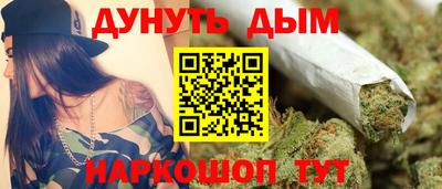 кокаин VHQ Волжский