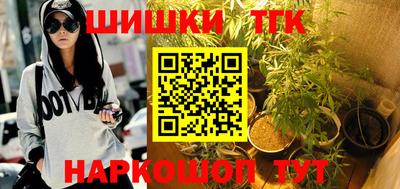 МДМА Волжск