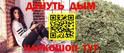 кокаин VHQ Волжский