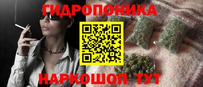 МДМА Волжск