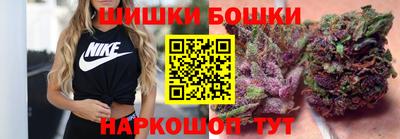 МДМА Волжск