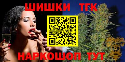 МДМА Волжск