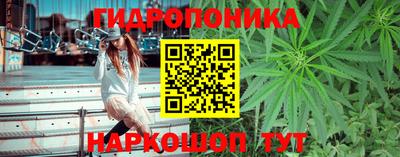 кокаин VHQ Волжский