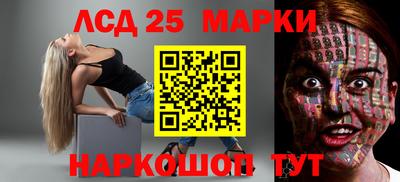 кокаин VHQ Волжский