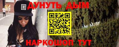 МДМА Волжск