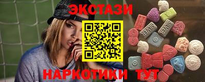 первитин Волгодонск