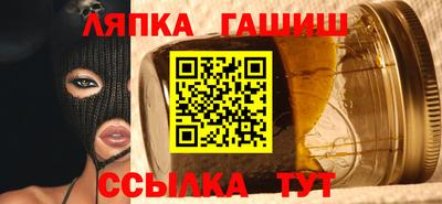 первитин Волгодонск