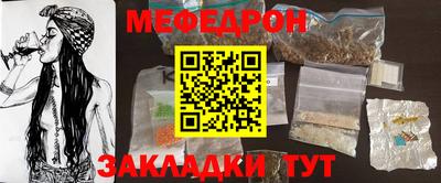 кокаин VHQ Волжский