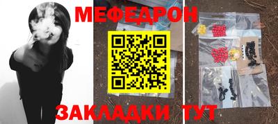 кокаин VHQ Волжский